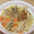 きらり流れ星's cooksnap of when they made 超野菜ラーメンごぼう入り.