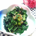 メルティローズ's cooksnap of when they made 青菜の煮浸し風.