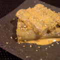 bananapie's cooksnap of when they made たたきごぼうのコチュマヨ和え.