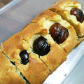 simamamama's cooksnap of when they made 甘栗と黒糖のマフィン.