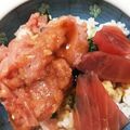 kisakiwi's cooksnap of when they made ぶつ切りマグロ&ネギトロ丼☆.
