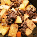 ☀️SUNママ☀️'s cooksnap of when they made 新じゃがと厚揚げの肉じゃが.
