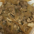 りーとぽん's cooksnap of when they made ☆袋でモミモミ☆豚のしょうが焼き.