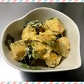 K0A9O0R8U♪'s cooksnap of when they made レンジで簡単！かぼちゃ味噌マヨサラダ.
