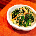とこきち's cooksnap of when they made 春菊と切り干し大根のマヨ胡麻和え.