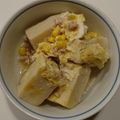 サラダ絵日記's cooksnap of when they made 高野豆腐と鶏ひき肉の卵とじ★.