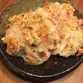 おくずかけ's cooksnap of when they made 簡単おつまみ！「大根もち」.
