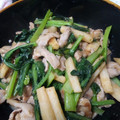 asagi's cooksnap of when they made 長芋と小松菜の★辛味噌★炒め♪.