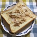 ゆきプー♡'s cooksnap of when they made シナモンシュガートースト.