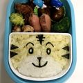 ユマ504's cooksnap of when they made キャラ弁■詰めるだけのしまじろう.