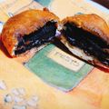 クック3QRB81☆'s cooksnap of when they made 簡単、おいしい　フライドオレオ♪.