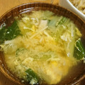 うぅこちゃん's cooksnap of when they made 簡単！青梗菜と卵のお味噌汁.