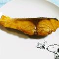 o^o^oayuayu's cooksnap of when they made ブリのカレー照り焼き♪♪.