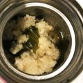 y_u♡'s cooksnap of when they made スープジャーで作る香ばしいお粥.
