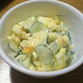 単刀直入's cooksnap of when they made ゆで卵ときゅうりのチーズ入りサラダ.
