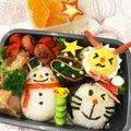プレモルっ子's cooksnap of when they made クリスマスゆで卵赤鼻のトナカイ♪キャラ弁.