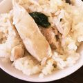 ふぃーび's cooksnap of when they made 【簡単☆炊飯器調理】アジアンチキンライス.