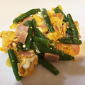 ♡HANABI18♡'s cooksnap of when they made いんげんとハムの卵炒め.