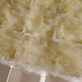 ゆずりんごもち's cooksnap of when they made ☆まとめて作る！冷凍大根おろし.