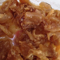 ゆずりんごもち's cooksnap of when they made ★簡単！常備菜 ショウガと大根の佃煮★.