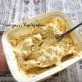 GoGo島みかん's cooksnap of when they made 【簡単】アーモンドバター♪.
