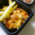 そらてんママ's cooksnap of when they made 簡単❤ฺかぼちゃのチーズ焼き.