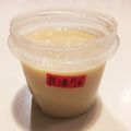 char1220's cooksnap of when they made 麹とお水だけ☆保温で簡単☆食べる甘酒♪.