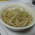 terakooo's cooksnap of when they made レンジだけで簡単副菜♥もやしナムル.