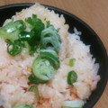 Sac’HiNa's cooksnap of when they made 丸ごとトマトの炊き込みごはん（和風だし）.