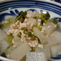 わんこたんわんたん's cooksnap of when they made 大根の鶏そぼろ餡.