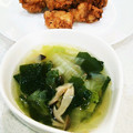 なっつなおこ's cooksnap of when they made 節約応援！白菜とわかめの中華風スープ.