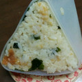 あゆたっくん's cooksnap of when they made 梅とワカメのおむすび.