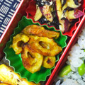 nosso's cooksnap of when they made おひとりさまのちくわで簡単おつまみ㉞.