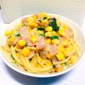 Mooooogu's cooksnap of when they made 簡単♡ほうれん草とコーンのクリームパスタ.