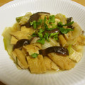 もんしゅしゅ's cooksnap of when they made 常備菜☆油揚げとネギの煮びたし.