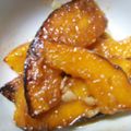 mamesumo's cooksnap of when they made かぼちゃのマリネ風ホットサラダ.