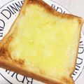 ＊りぃちゃ＊'s cooksnap of when they made 濃厚♪リッチなバタートースト.