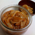 gomadachs's cooksnap of when they made イカを捌こう！塩辛編.