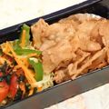 スタイリッシュママ's cooksnap of when they made にんにくチューブで♪豚肉と野菜の旨塩炒め.