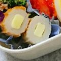 リラクマオ's cooksnap of when they made チーズイン竹輪の冷凍.