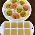 クックOL716F☆'s cooksnap of when they made 【離乳食中期】野菜煮と野菜スープ.