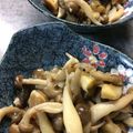 ちゃんこまんさん's cooksnap of when they made つぶ貝のガーリック炒め.