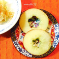 マーシ☆'s cooksnap of when they made 話題の！りんごの切り方.