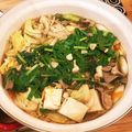 すずわんこ's cooksnap of when they made 後悔させません！自慢の味噌もつ鍋.