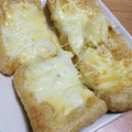 WHHW☆'s cooksnap of when they made 簡単！5分でおつまみ！油揚げのチーズ焼き.