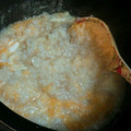 curisupin's cooksnap of when they made 炊飯器とツナ缶で簡単お粥.