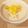 momocchu's cooksnap of when they made ナルションさんのマンゴープリン.