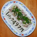 ヤス＠武州川崎's cooksnap of when they made ＊鯵のちらし寿司＊.