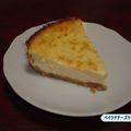 さくﾗ♡'s cooksnap of when they made 超簡単♡ベイクドチーズケーキ.