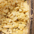 アブシンベル's cooksnap of when they made タルタルソース　　ピクルス無しゆりさん風.